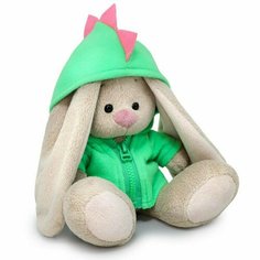 Мягкая игрушка в толстовке "Дракончик", 15 см Зайка Ми