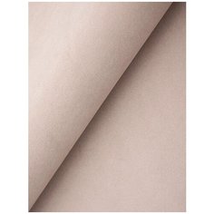 Ткань мебельная велюр REMY 14, бежевый, 1 метр, для обивки мебели, перетяжки, реставрации, рукоделия, штор Kreslo Puff