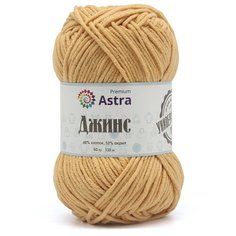 Пряжа для вязания Astra Premium Джинс (Jeans), 50г, 135м (48% хлопок, 52% акрил) (810 бежевый), 4 мотка