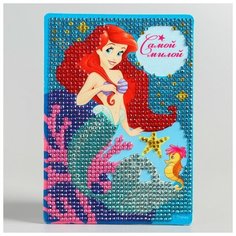 Вышивка алмазная для детей "Самой милой" Принцессы: Ариэль Disney