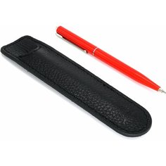 102-720-5 Ручка в чехле Пеллекон Pellecon