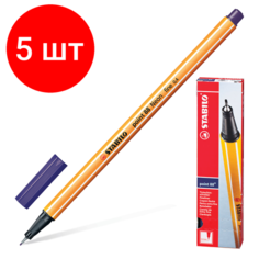 Комплект 5 шт, Ручка капиллярная (линер) STABILO "Point 88", берлинская лазурь, корпус оранжевый, линия письма 0.4 мм, 88/22