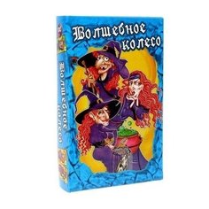 Настольная игра Задира-Плюс Волшебное колесо