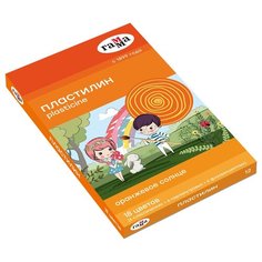 Пластилин ГАММА Оранжевое солнце 18 цветов (111120201) 18 цв. Gamma