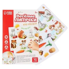Настольная игра Веселые липучки Животные и еда мини