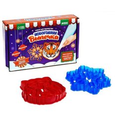 Набор посуды Школа талантов Тигр и снежинка, 7139072