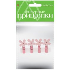 Фигурные прищепки "Набор №12. Ромашки" Альт