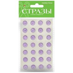 Набор самоклеящихся страз "Круги №87", 12 мм Альт