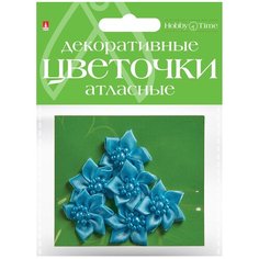 Набор декоративных элементов "Цветочки", 4 цвета, набор №1 Альт