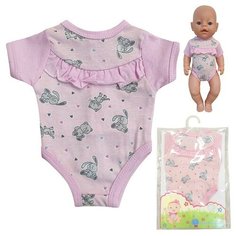 Одежда для пупса (боди) Колибри