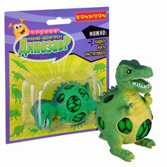 Игрушка-мялка BONDIBON Динозавр, тиранозавр
