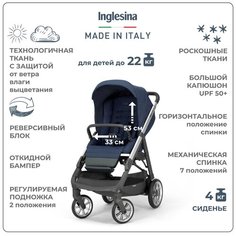 Прогулочная коляска Inglesina Прогулочная коляска Inglesina Aptica, темно-синий
