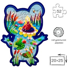 Пазлы, для детей, для малышей, деревянные, развивающие игрушки, игрушки, подарок ребенку, "Дюймовочка и лягушка" - 52 детали набазар