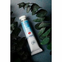 Бирюзово-розовая дымка, акварель «Белые ночи», туба 10 мл Невская палитра