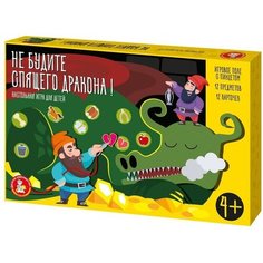 Настольная электронная игра «Не будите спящего дракона» Десятое королевство