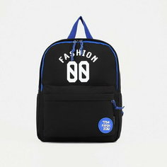 Рюкзак на молнии, наружный карман, цвет чёрный Сима ленд