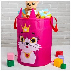 Корзина для игрушек «Кошечка», с ручками, 45 х 35 х 35 см Нет бренда