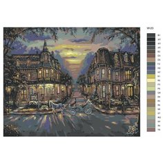 Картина по номерам W-23 "Карета в городе" 80x100 Brushes Paints