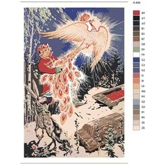 Картина по номерам X-499 "Сказка Конек-горбунок" 70x110 Brushes Paints