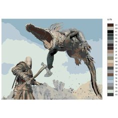 Картина по номерам U-79 "Игра God of War. Кратос и босс-крокодил" 80x100 см Brushes Paints