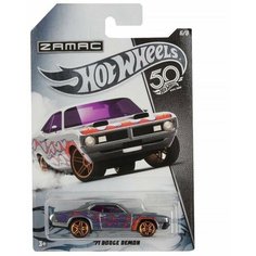 Машинка Hot Wheels ZAMAC коллекционная оригинал 71 DODGE DEMON серебристо-оранжевый FRN29