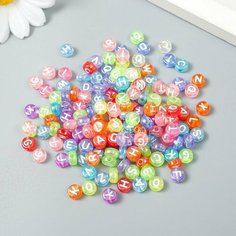 Бусины для творчества пластик "Белые английские буквы" цветные набор 20 гр 0,4х0,7х0,7 Арт Узор