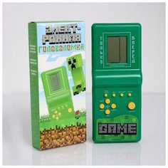 Электронная головоломка «Пиксели», 13 игр Funny Toys