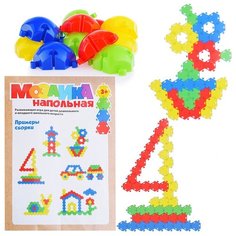 Мозаика напольная (80 шт.) Green Plast