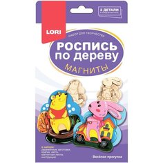 Набор для росписи Колорит по дереву. Магниты Веселая прогулка (Фнр-022) Lori