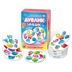 Настольная игра «Дублик-умник. Цифры и фигуры», 30 карточек Русский стиль