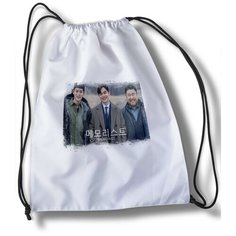 Мешок для cменной обуви сериалы Memorist сериал, корея, детектив, расследование, дорама, мемуарист, мемуары, сверхспособности, память - 30754 Brut Bag