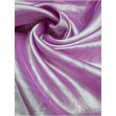 Ткань на отрез Тюль (Вуаль), цвет лиловый Китай