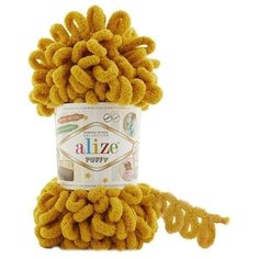 Пряжа плюшевая Alize Puffy (Ализе Пуффи) - 3 мотка 02 желтый для вязания руками, гипоаллергенная, большие петли (4см), 9м/100г