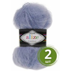 Пряжа Alize Mohair Classic New (Мохер Классик Нью) - 2 мотка Цвет: 40 голубой 25% мохер, 24% шерсть, 51% акрил 100г 200м