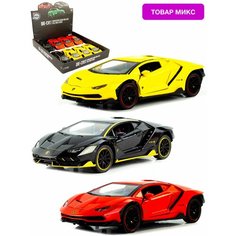 Машинка коллекционная Lamborghini Centenario LP770-4 ламборгини CheZhi 1:24, открываются двери, капот, багажник, свет, звук, инерционная