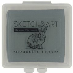 Ластик-Клячка художественный BrunoVisconti, "Sketch&Art" в пластиковой коробочке , Арт. 42-0042