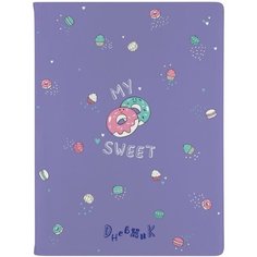 Дневник школьный BrunoVisconti, А5 (168 х 218 мм), "MY SWEET. Пончики" 48 л, Арт. 10-280/22