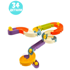 Развивающая игрушка для ванной, для купания на присосках "Водные горки" 34 детали Китай