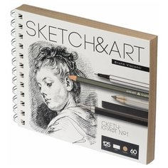 SKETCHBOOK SKETCH&ART BV,180х155 мм, 60 Л. крафт 125 гр. на гребне, Арт. 1-60-560/02 Bruno Visconti