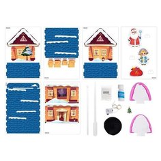 3D конструктор и удивительный опыт «Новогодние чудеса» ЭВРИКИ