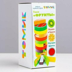 Логический игровой набор «Башня. Фрукты», 30 деталей Томик