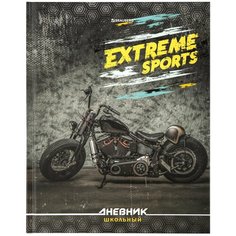 Дневник 1-4 класс 48 л, твердый, BRAUBERG, выборочный лак, с подсказом, "Крутой байк", 106362