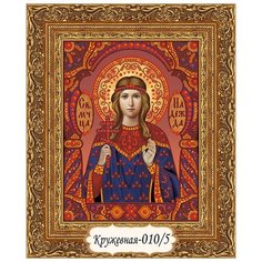 Набор для вышивания бисером в кружевной технике, икона Святая мученица Надежда Художественные Мастерские