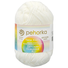 Пряжа Пехорка Детская новинка 100% акрил 50г 200м 5 мотков Белый 01