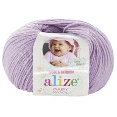 Пряжа Alize Baby Wool (Ализе Беби Вул) - 2 мотка Цвет: 146, Лиловый, 40% шерсть 20% бамбук 40% акрил, 50 г / 175 м