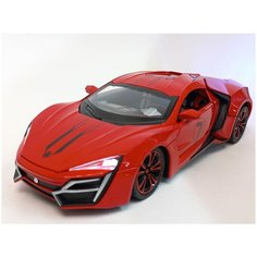 Спортивная машинка с дымом Lykan Hypersport 1:24. Металлическая со светом и звуком. MSN Trading Limited