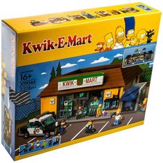Конструктор Lepin X19044 "Симпсоны: Магазин на скорую руку", 2218 деталей /конструктор детский / игровой набор / игры для детей