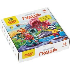 Гуашь Мульти Пульти "Енот в Сказке", 16 цветов, 12 классических и 4 перламутровых, 17,5 мл, картонная упаковка (ГК_51032)