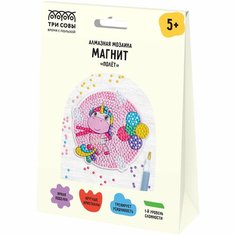 Алмазная мозаика ТРИ совы "Полет", магнит, 8 цветов, картонный конверт (АММ_48230)