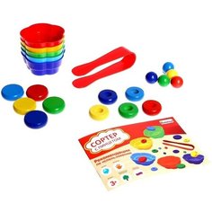 Сортер с пинцетом «Стаканчики» Нет бренда